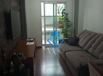16b3f5b0925a48e4384b91607afdf33fb8e88cdb · Apartamento com 2 dormitórios à venda, 90 m² por R$ 479.000 - Vila Santa Terezinha - São Bernardo do