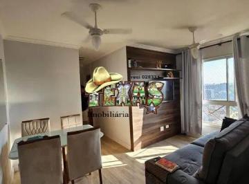 Apartamento · 50m² · 2 Quartos · 1 Vaga · APARTAMENTO MARAVILHOSO PARA VENDA NA VILA RÉ