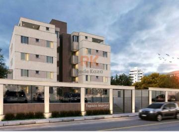 Apartamento · 95m² · 2 Quartos · 1 Vaga · Área privativa à venda, 2 quartos, 1 vaga, Santa Terezinha - Belo Horizonte/MG