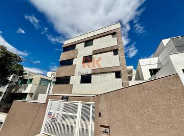 Apartamento · 141m² · 4 Quartos · 3 Vagas · COBERTURA DUPLÉX 04 QUARTOS | SUÍTE | 03 VAGAS - À VENDA NO BAIRRO CABRAL.