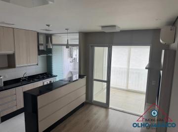 Apartamento · 56m² · 2 Quartos · 1 Vaga · Apartamento Condomínio Square - Ao lado da Matriz do Bradesco