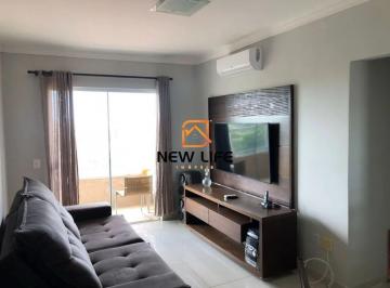 Foto 01 · Apartamento, Santa Mônica, Uberlândia, MG