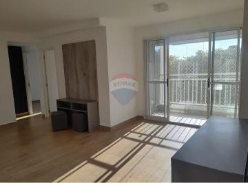 Apartamento · 71m² · 3 Quartos · 2 Vagas · RE/MAX aluga apartamento 71m² 2 quartos - Mansões Santo Antônio/ Campinas - R$ 4400,00