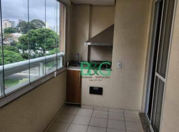 e75bc38231e007a8868fea722b49d0f350b1f4f5 · Apartamento à venda, 88 m² por R$ 810.000,00 - Tatuapé - São Paulo/SP