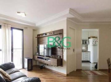 a8f7dd0b1e4140b53942ef7116ab7779a7dd08d0 · Apartamento com 2 dormitórios à venda, 54 m² por R$ 529.000 - Jardim do Colégio Zona Norte - São Pau