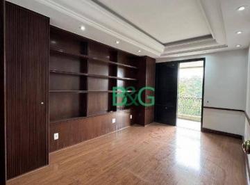 8609f33cdf558bf31c84a7713c349a4122314c02 · Apartamento para alugar, 329 m² por R$ 16.591,42/mês - Santo Amaro - São Paulo/SP