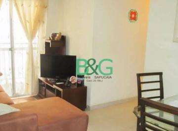30a6978b82366ad215bf5c2966c5ac8b02c7612e · Apartamento com 2 dormitórios à venda, 47 m² por R$ 299.000 - São João Clímaco - São Paulo/SP