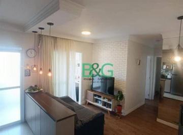 6f80131e35b57061daec1abef2df25b8bfcb3c3c · Apartamento à venda, 55 m² por R$ 507.000,00 - Vila Prudente (Zona Leste) - São Paulo/SP