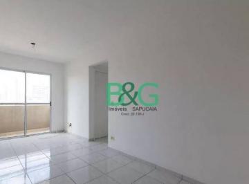 7bd068ab686d968530900e0fbcc6adcd6d4c1322 · Apartamento à venda, 60 m² por R$ 549.000,00 - Mooca - São Paulo/SP