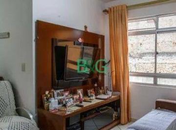 0e8716ca66080bf556b1002d50698436940c4dd4 · Apartamento à venda, 50 m² por R$ 349.000,00 - Brás - São Paulo/SP