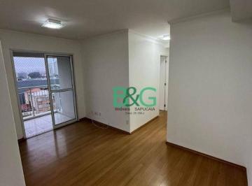 eb3b66212d3f6fdbc74874da8ebb78171099e244 · Apartamento com 2 dormitórios à venda, 55 m² por R$ 613.600,00 - Alto do Pari - São Paulo/SP