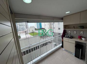 95bd40e9579f1788af76a3ea24860c54abe87416 · Apartamento à venda, 55 m² por R$ 559.000,00 - Vila Prudente (Zona Leste) - São Paulo/SP