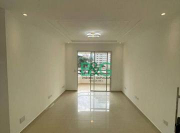 01aa5225131e0559c8cbfe4557955d2943293fe8 · Apartamento à venda, 92 m² por R$ 830.000,00 - Vila Regente Feijó - São Paulo/SP