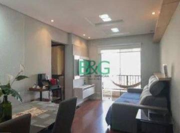 6d4212fb1e21e26fb20f07a905e273638b334b29 · Apartamento à venda, 49 m² por R$ 549.000,00 - Vila Bertioga - São Paulo/SP