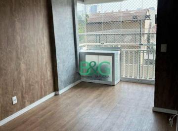 b931426d611ba04504c8ce4b354f0f9e12ff91e4 · Apartamento à venda, 50 m² por R$ 510.000,00 - Tatuapé - São Paulo/SP