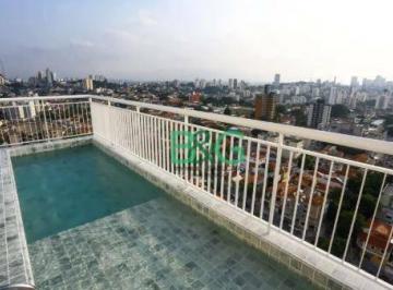 4e308745a11360ff5eaebcf609e60270bdc6b4ac · Cobertura à venda, 290 m² por R$ 4.700.000,00 - Vila Romana - São Paulo/SP