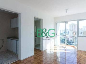 675942f09b2ac326ea33d72136e2331a821da00c · Apartamento com 2 dormitórios à venda, 52 m² por R$ 559.000 - Santana - São Paulo/SP