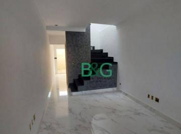 c9fea8b0f6e08d63fe67dd29d1167e904258afc8 · Sobrado à venda, 108 m² por R$ 670.000,00 - Vila Ré - São Paulo/SP