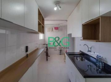 5cf535b7f87a182b3245d7f7ffcb56a81306eb82 · Apartamento com 3 dormitórios à venda, 90 m² por R$ 595.000,00 - Santo Amaro - São Paulo/SP