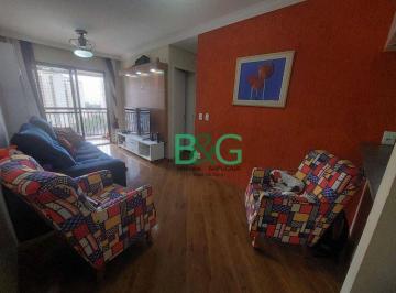 fea4c687aa92ad7675a493c2beffd5b33475d039 · Apartamento à venda, 54 m² por R$ 520.000,00 - Belenzinho - São Paulo/SP