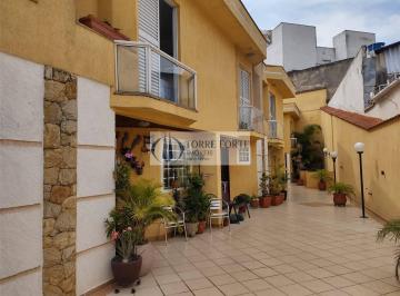 Casa · 152m² · 3 Quartos · 3 Vagas · Sobrado em condominio com 3 dormitórios, 1 suite, 3 vagas na Vila Bertioga