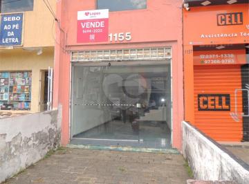 Área de Serviço · Imoveis - na Chácara Santo Antônio