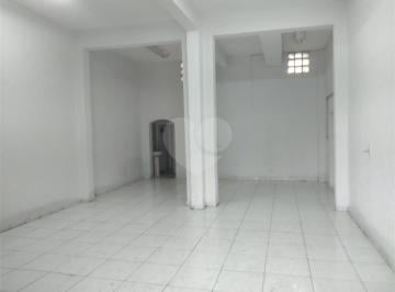 Área de Serviço · Imoveis - em Santo Amaro