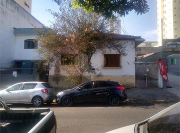 Área de Serviço · Imoveis - em Santo Amaro