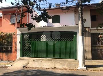 Área de Serviço · Imoveis - em Cidade Monções