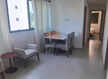 Apartamento · 87m² · 2 Quartos · 2 Vagas · Apartamento para aluguel, 2 quartos, 1 suíte, 2 vagas, Itapoã - Belo Horizonte/MG