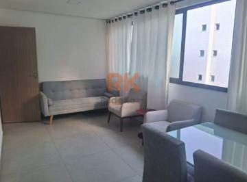 Apartamento · 87m² · 2 Quartos · 2 Vagas · Apartamento para aluguel, 2 quartos, 1 suíte, 2 vagas, Itapoã - Belo Horizonte/MG