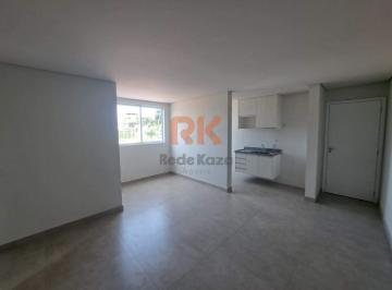 Apartamento · 49m² · 2 Quartos · 2 Vagas · Apartamento à venda, 2 quartos, 2 vagas, Santa Mônica - Belo Horizonte/MG