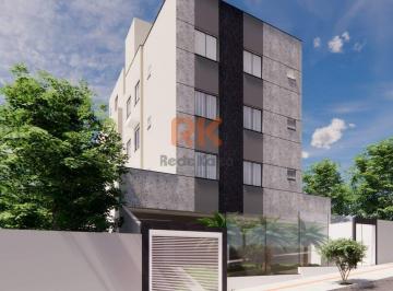 Apartamento · 152m² · 3 Quartos · 1 Vaga · Cobertura à venda, 3 quartos, 2 suítes, 1 vaga, Santa Mônica - Belo Horizonte/MG