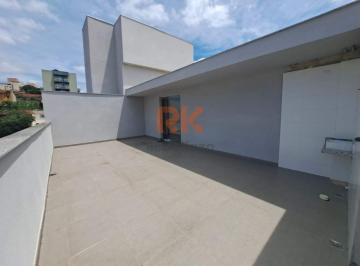 Apartamento · 100m² · 2 Quartos · 2 Vagas · Cobertura à venda, 2 quartos, 2 vagas, Santa Mônica - Belo Horizonte/MG