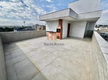Apartamento · 199m² · 4 Quartos · 3 Vagas · Cobertura à venda, 4 quartos, 1 suíte, 3 vagas, São Luiz - Belo Horizonte/MG