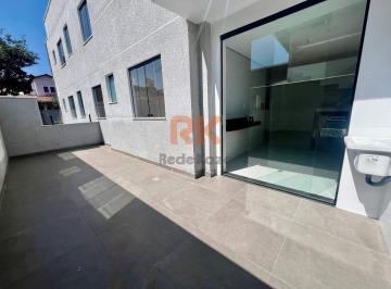 Apartamento · 104m² · 3 Quartos · 2 Vagas · Área privativa à venda, 3 quartos, 1 suíte, 2 vagas, Santa Mônica - Belo Horizonte/MG