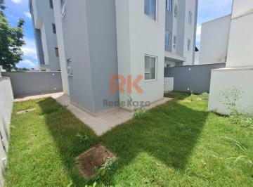 Apartamento · 121m² · 2 Quartos · 2 Vagas · Área privativa à venda, 2 quartos, 1 suíte, 2 vagas, Santa Mônica - Belo Horizonte/MG