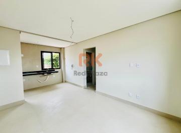 Apartamento · 51m² · 2 Quartos · 1 Vaga · APARTAMENTO- LIBERDADE | BELO HORIZONTE