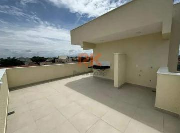 Apartamento · 123m² · 2 Quartos · 1 Vaga · Cobertura à venda, 2 quartos, 1 vaga, São João Batista - Belo Horizonte/MG