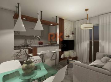 Apartamento · 108m² · 2 Quartos · 2 Vagas · Apartamento à venda, 2 quartos, 1 suíte, 2 vagas, Santa Mônica - Belo Horizonte/MG