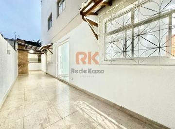Apartamento · 185m² · 3 Quartos · 1 Vaga · ÁREA PRIVATIVA - ITAPOÃ | BELO HORIZONTE