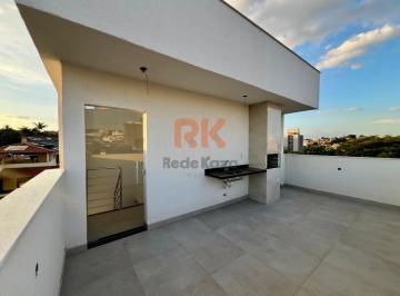 Apartamento · 88m² · 3 Quartos · 2 Vagas · COBERTURA | SÃO JOÃO BATISTA | BELO HORIZONTE
