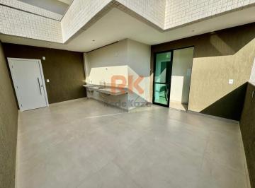 Apartamento · 112m² · 3 Quartos · 2 Vagas · Cobertura à venda, 3 quartos, 2 suítes, 2 vagas, Itapoã - Belo Horizonte/MG