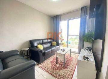 Apartamento · 72m² · 3 Quartos · 2 Vagas · APARTAMENTO - PAQUETÁ I BELO HORIZONTE