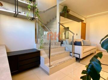 Apartamento · 127m² · 2 Quartos · 2 Vagas · COBERTURA | 2 Quartos com suíte e 2 Vagas no Castelo