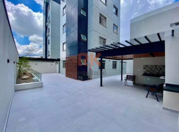 Apartamento · 131m² · 3 Quartos · 2 Vagas · ÁREA PRIVATIVA / BAIRRO CASTELO / BELO HORIZONTE / MG 