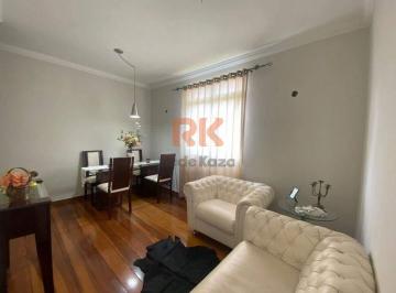 Apartamento · 85m² · 3 Quartos · 2 Vagas · APARTAMENTO - PAQUETÁ - BELO HORIZONTE