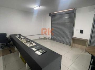 Comercial · 360m² · Galpão | URCA |BELO HORIZONTE