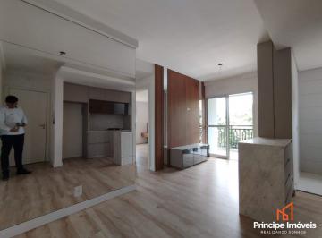 Apartamento · 58m² · 2 Quartos · 1 Vaga · Apartamento com 2 quartos no Costa e Silva em Joinville