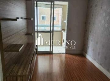 Apartamento · 88m² · 2 Quartos · 1 Vaga · Apartamento à venda, 2 quartos, 1 suíte, 1 vaga, Tatuapé - São Paulo/SP